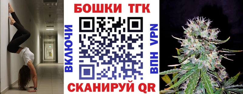 Как найти закладки Елизово Марихуана Галлюциногенные грибы Cocaine Гашиш МЕФ