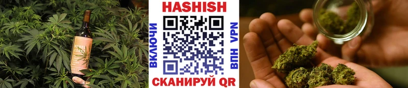 купить наркотик  Елизово  Еда ТГК марихуана 