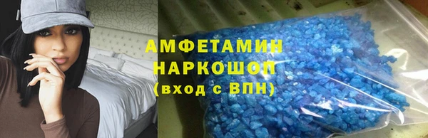 скорость Алексеевка