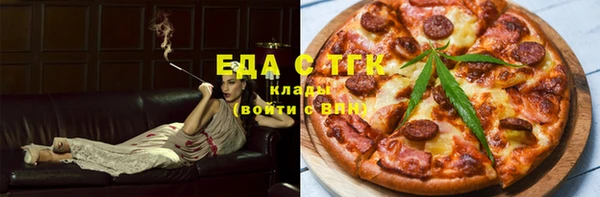 скорость mdpv Алексин