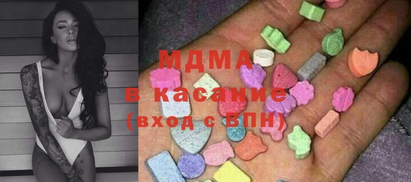скорость Алексеевка