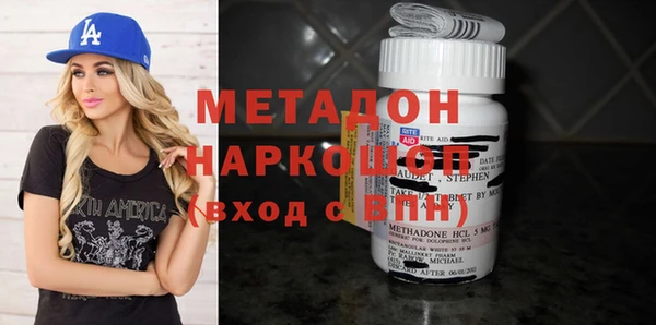 скорость Алексеевка