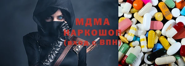 Альфа ПВП Алзамай