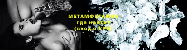 скорость mdpv Алексин