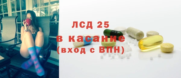 Альфа ПВП Алзамай