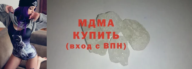 скорость Алексеевка