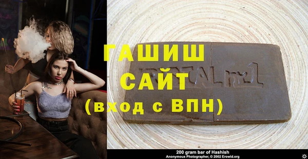 скорость Алексеевка