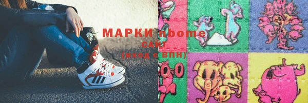 скорость Алексеевка