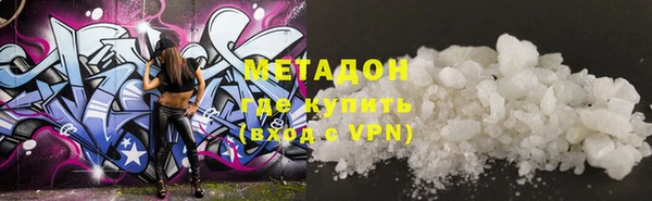 Альфа ПВП Алзамай
