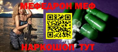 герыч Лесосибирск