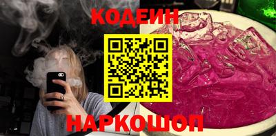 герыч Лесосибирск