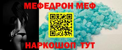 герыч Лесосибирск