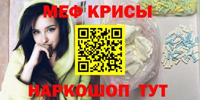 герыч Лесосибирск