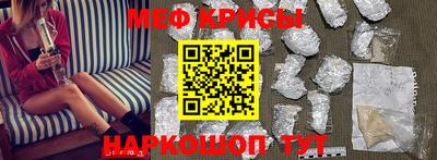 mdpv Ливны