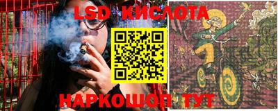 mdpv Ливны