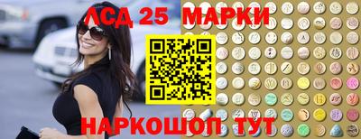 mdpv Ливны