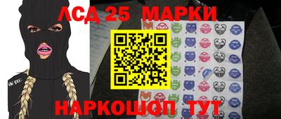 mdpv Ливны