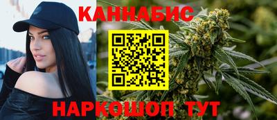 герыч Лесосибирск