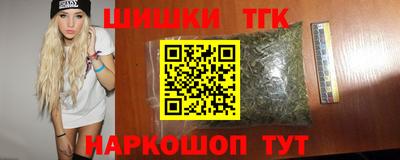 герыч Лесосибирск