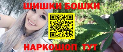 герыч Лесосибирск