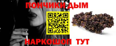 герыч Лесосибирск