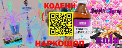 mdpv Ливны