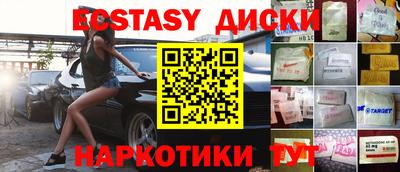 герыч Лесосибирск