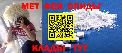 кристаллы Малоярославец
