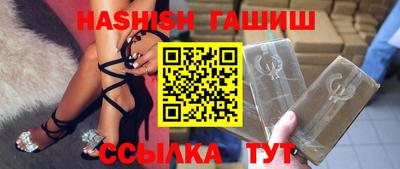 mdpv Ливны