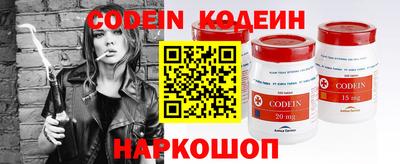 mdpv Ливны