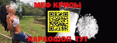 mdpv Ливны