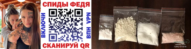 Первитин витя  Елизово 