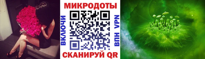 Галлюциногенные грибы Cubensis  Елизово 